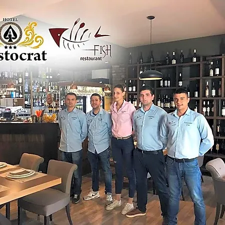 Aristocrat & Fish Restaurant 3*